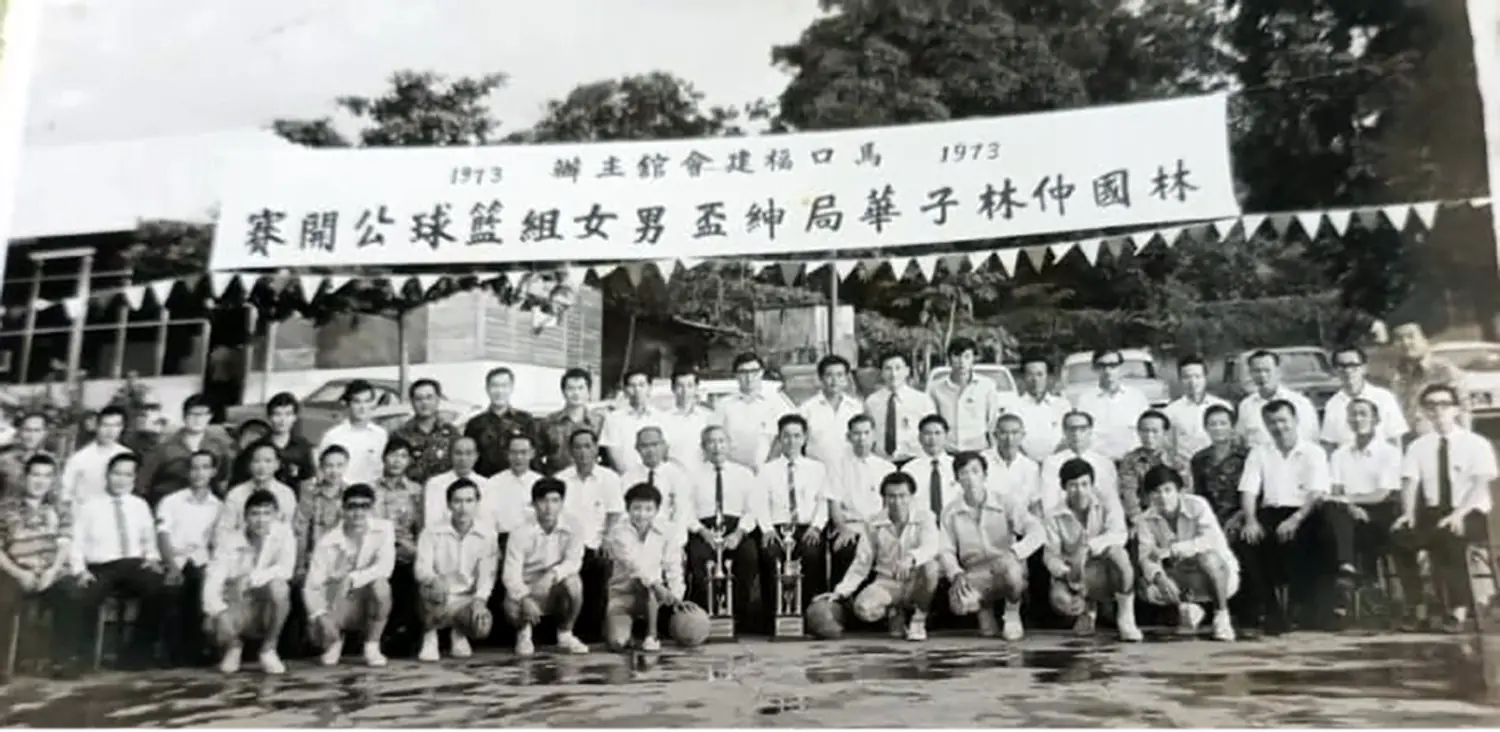 体育会 · 图 6