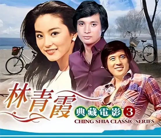 马口戏院兴衰系列 · 图 26