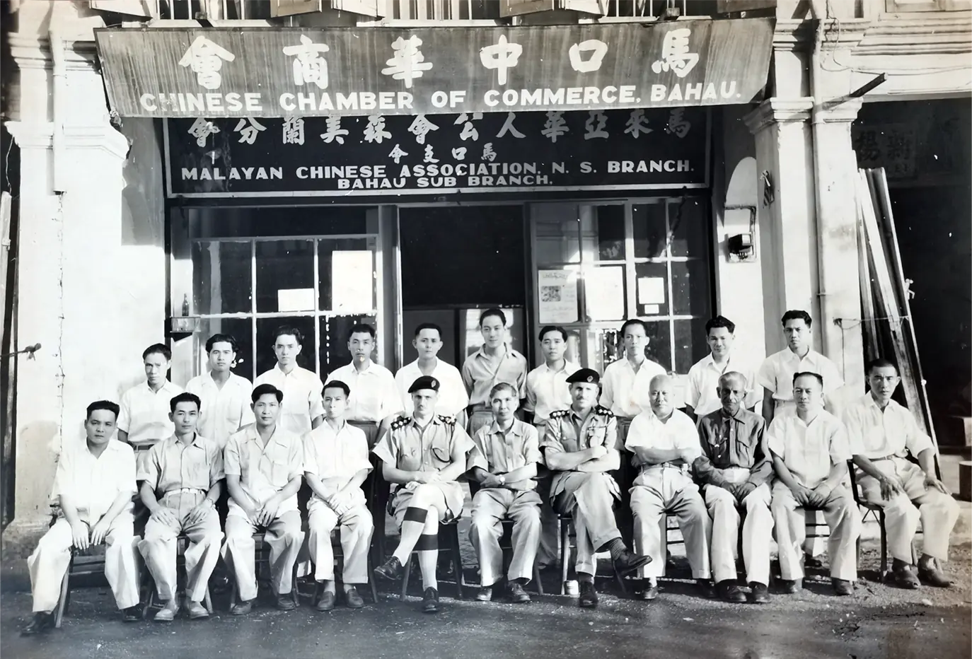 老照片 · 图 11
