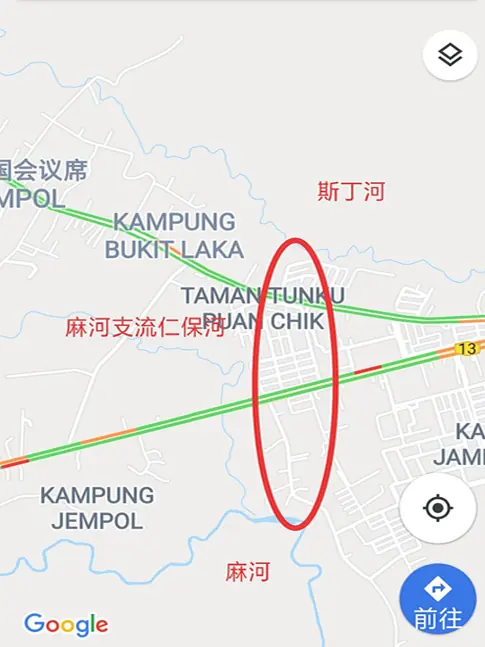 彭麻古道 · 图 2