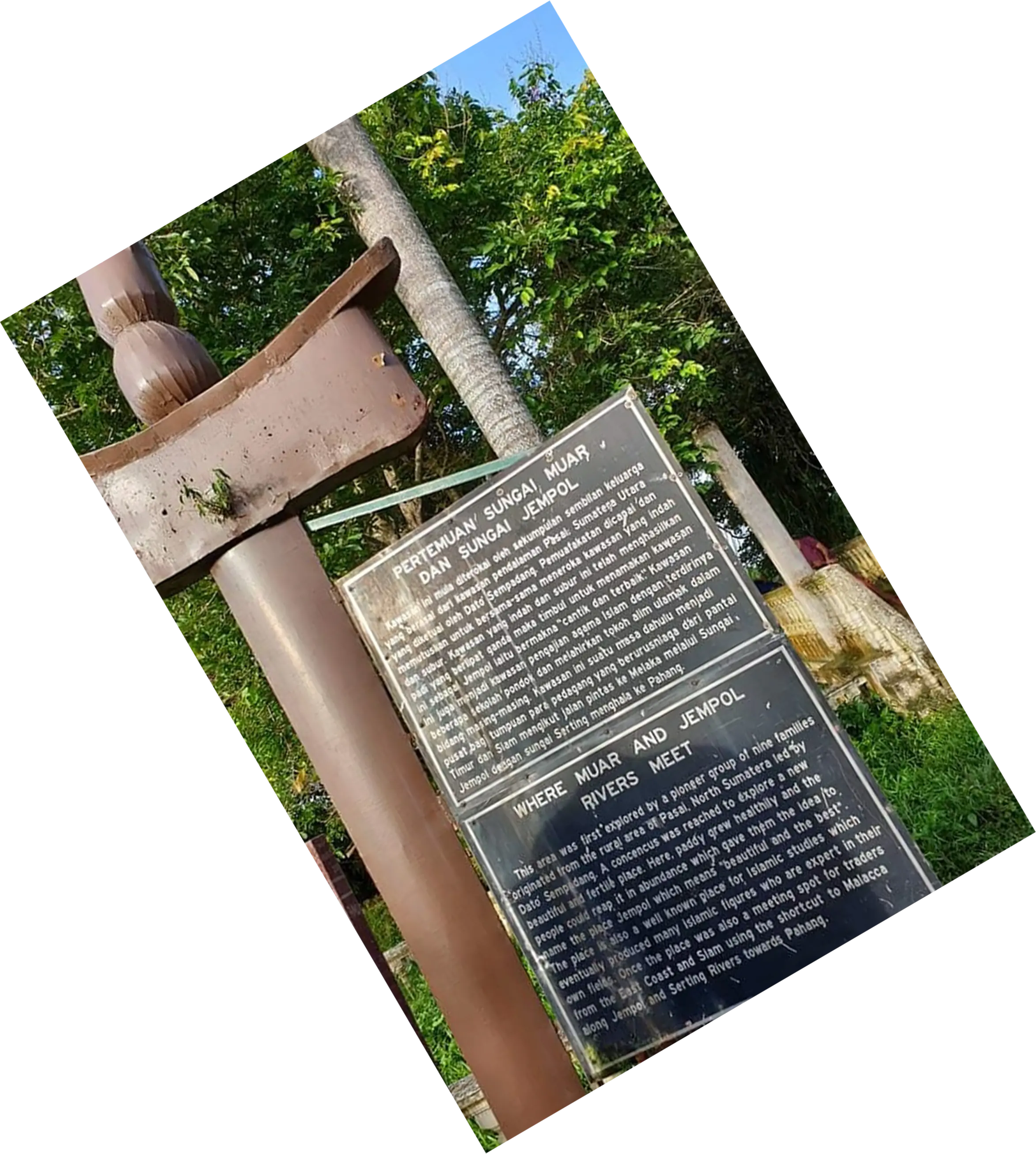 彭麻古道 · 图 10