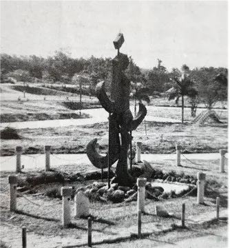 Jempol Landmark