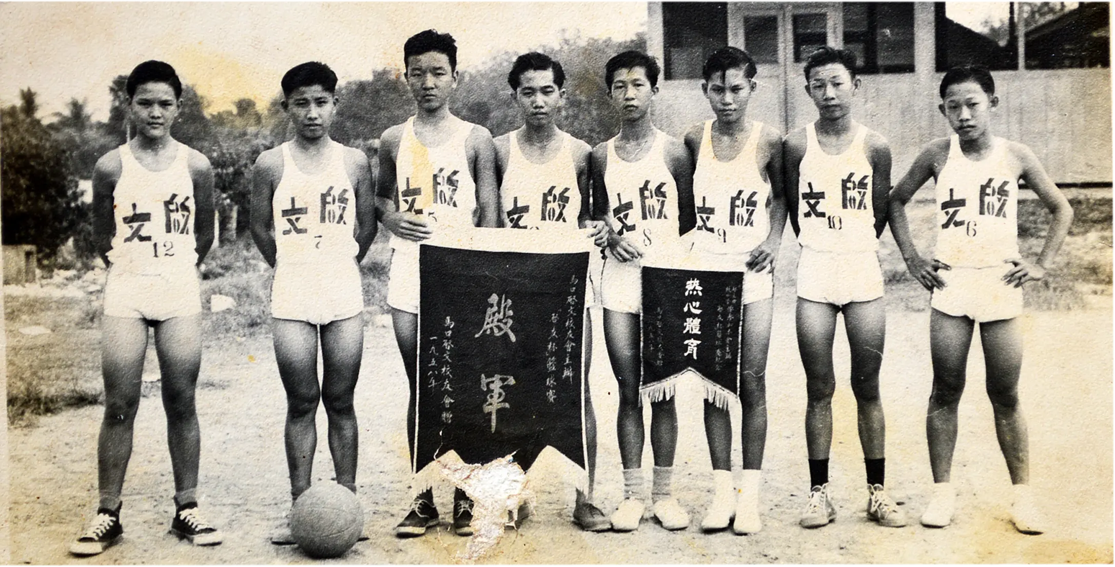马口蓝运时代