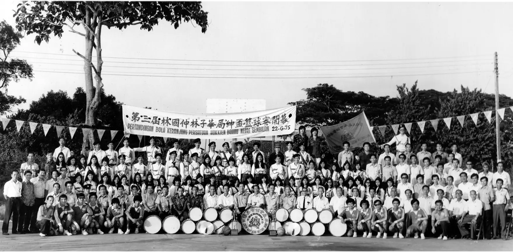 马口蓝运的兴盛时代 · 图 7