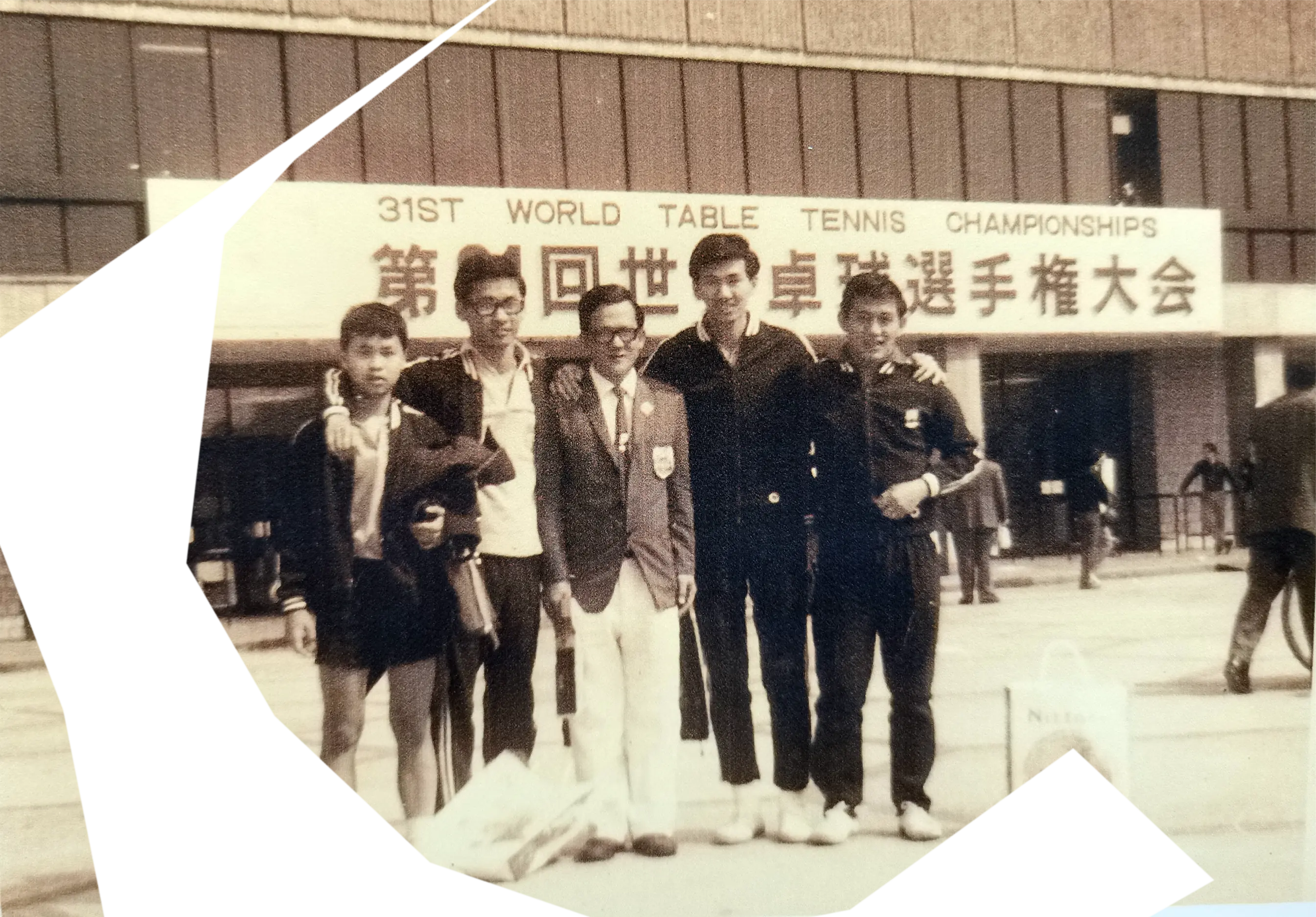 Table tennis creates state players