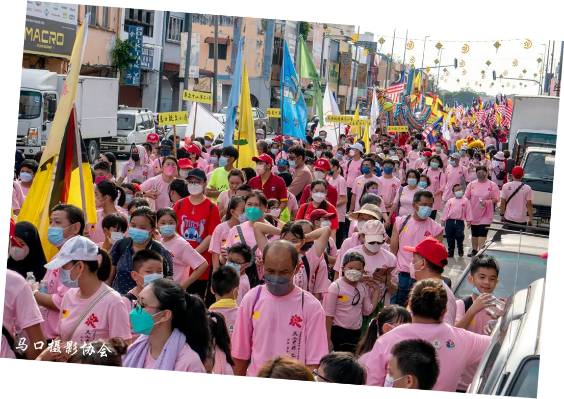 Bahau Cultural Walk · photo 3