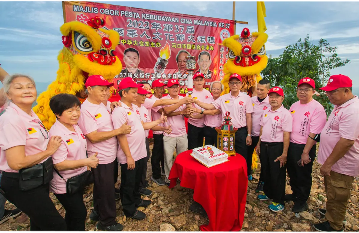 Bahau Cultural Walk · photo 4