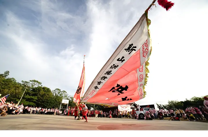 Bahau Cultural Walk · photo 5
