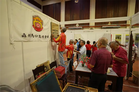 Bahau Mini Exhibition · photo 2