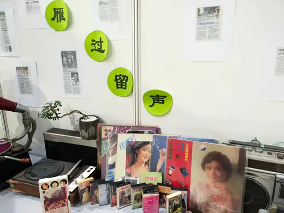Bahau Mini Exhibition · photo 5