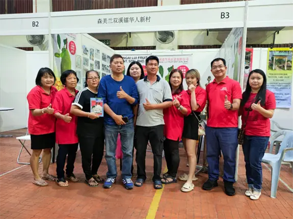 Bahau Mini Exhibition · photo 6