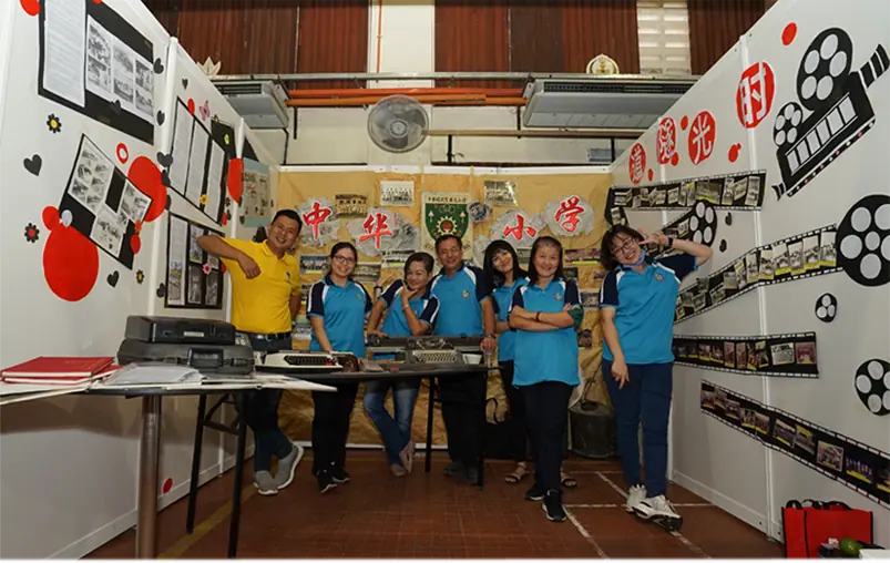 Bahau Mini Exhibition · photo 13