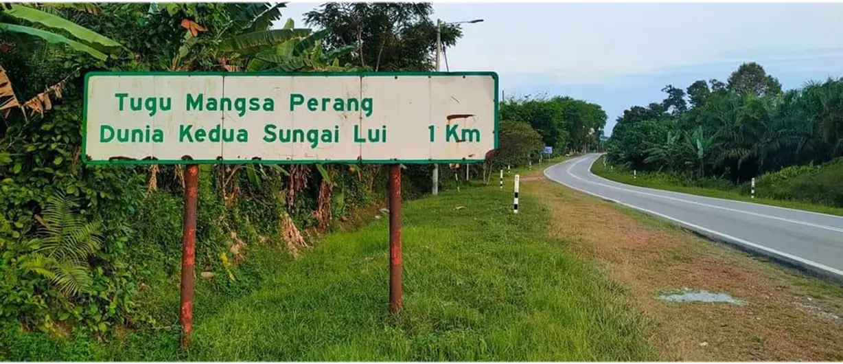 Sungai Lui New Village · photo 1