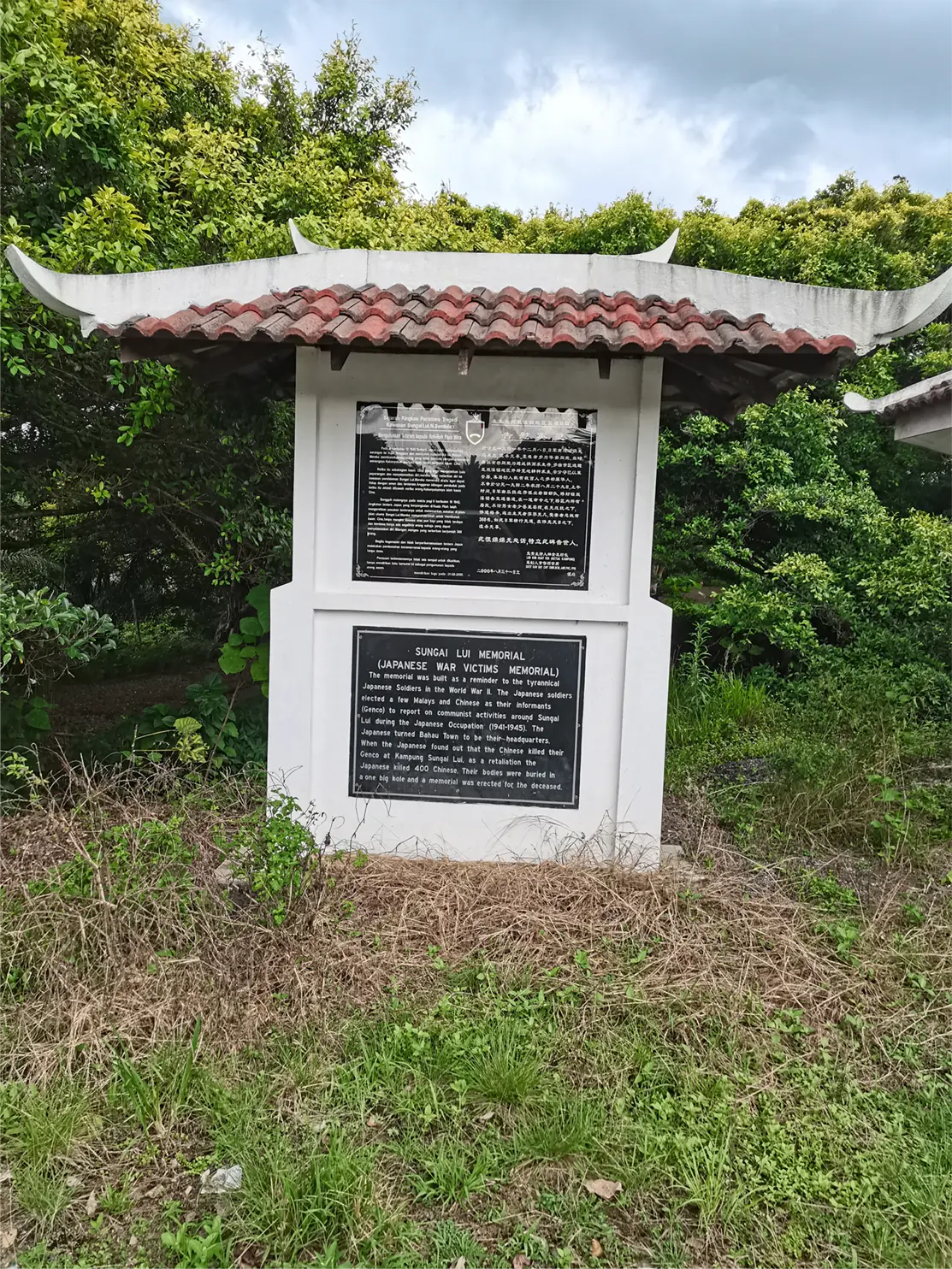 Sungai Rai World War II Martyrdom Monument in Nembau District, Negeri State