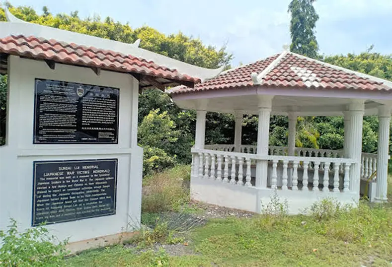 Sungai Lui Memorial · photo 4