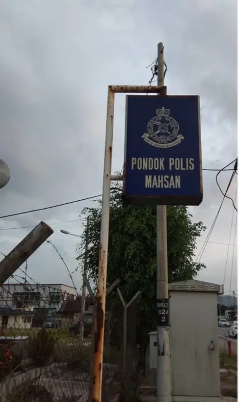 Hundred years of history Mahsan former police station · photo 1