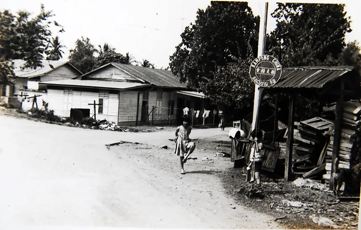 Kampung Indah · photo 4