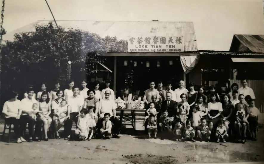 Hainan Village · photo 3