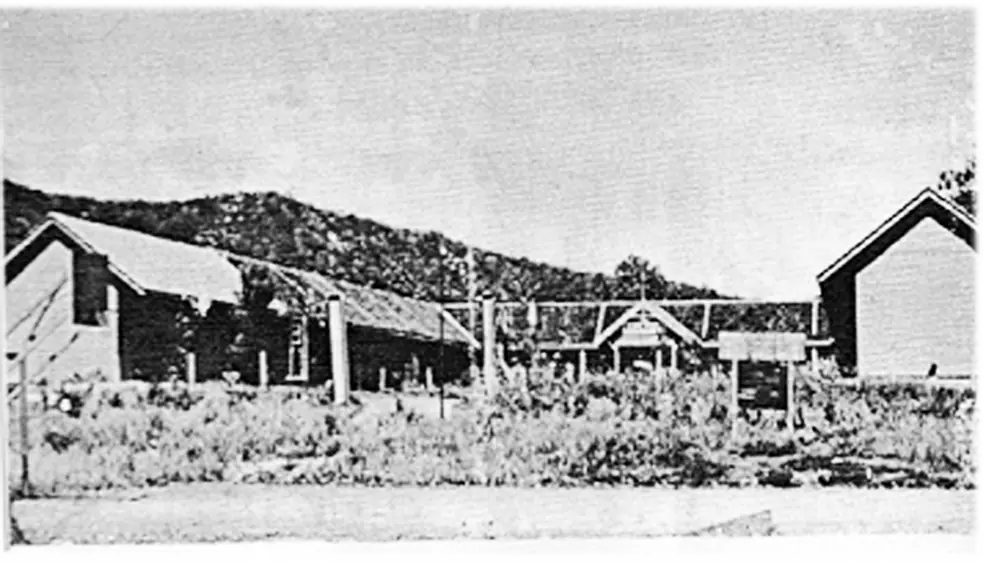 Makau Kaiwen Primary School