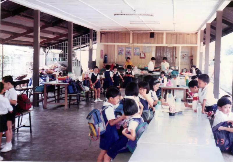 Chi Wen Primary School · photo 6