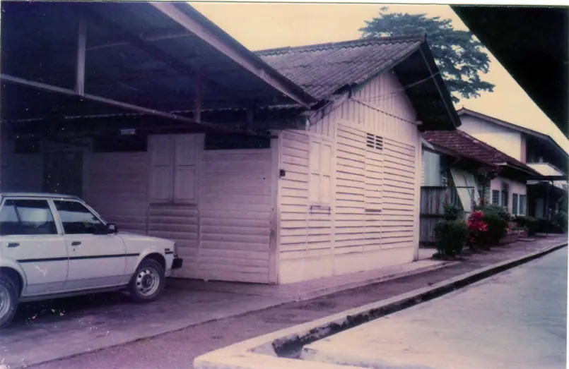 Chi Wen Primary School · photo 11