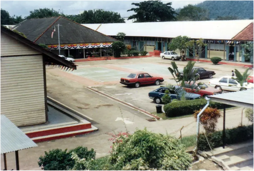 Chi Wen Primary School · photo 12