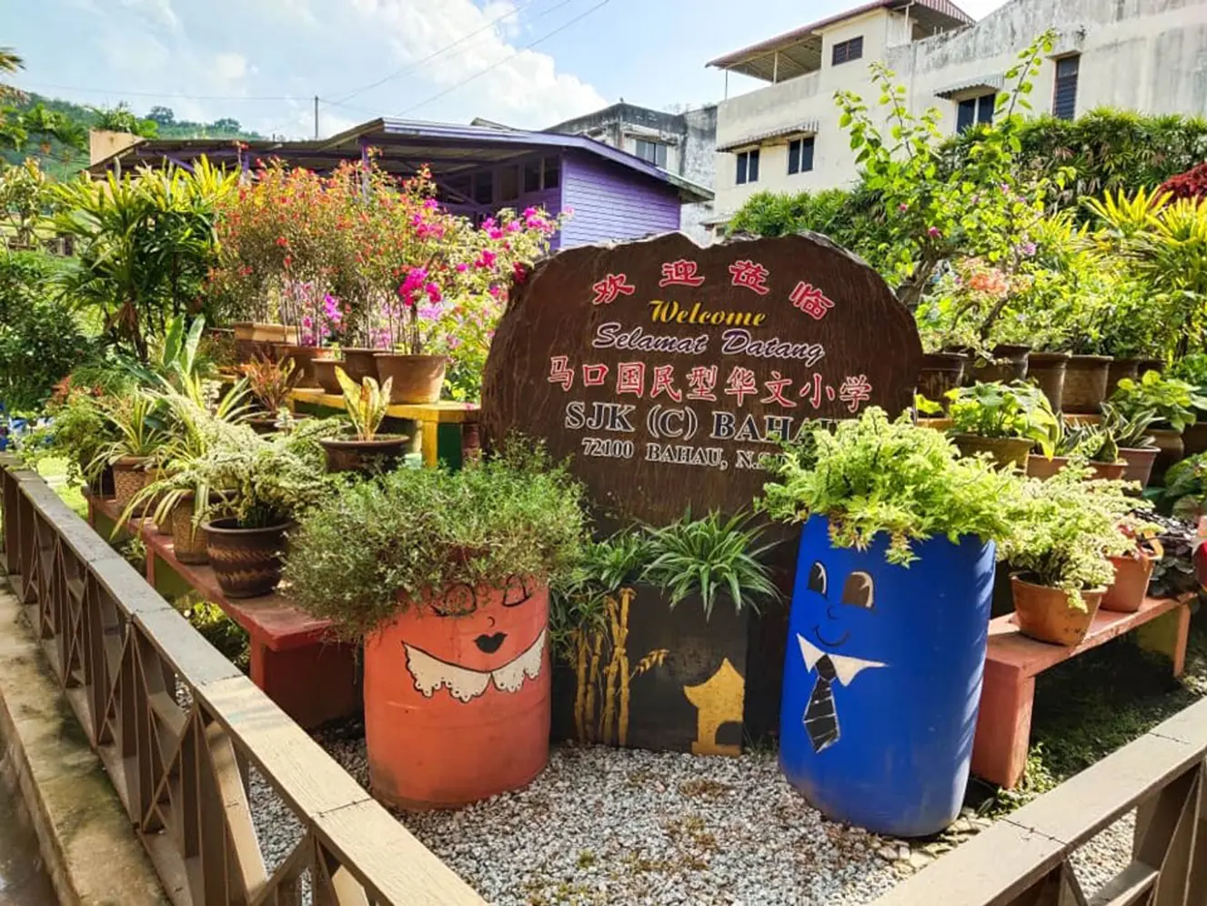 SJKC Bahau · photo 3
