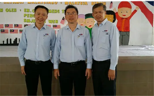 马口启文中学 · 图 10