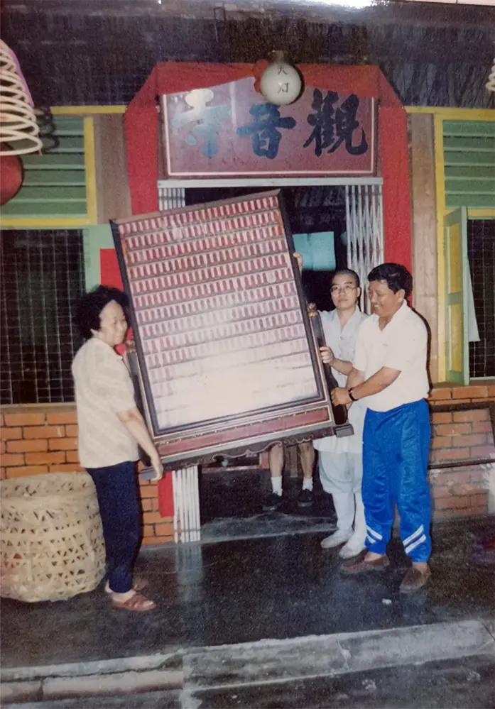圣地显现莲灯 · 图 6
