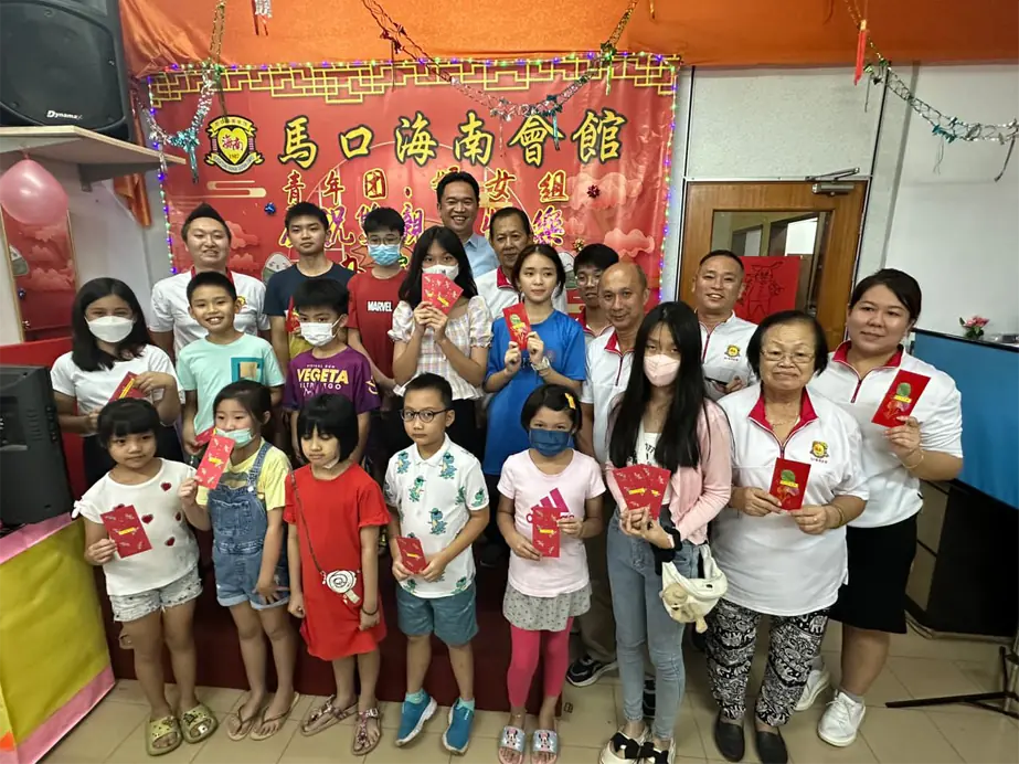 Persatuan Hainan Daerah Jempol · photo 6