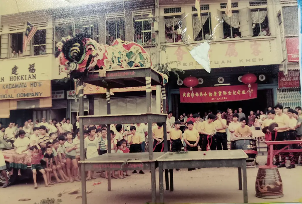 Persatuan Hakka Bahau · photo 1