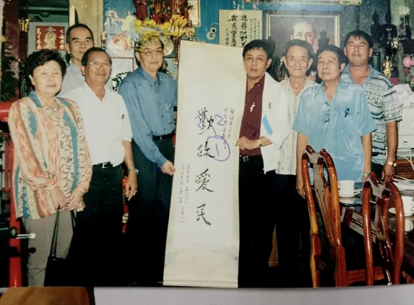 马口象棋公会 · 图 5