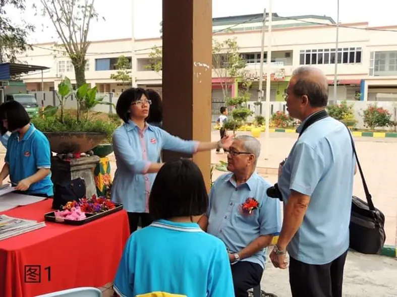 Persatuan Kaligrafi Daerah Jempol · photo 1