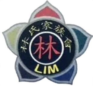 林氏家族会 · 图 2
