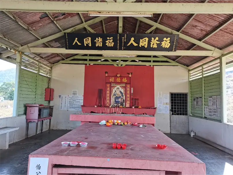 Bahau Chinese Cemetery · photo 1