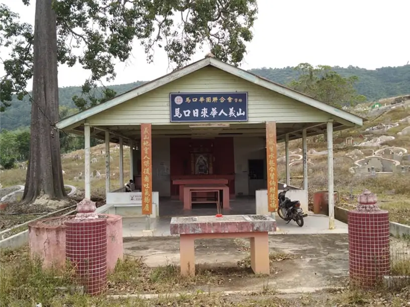 Bahau Chinese Cemetery · photo 2