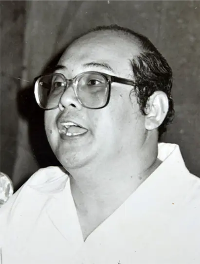 Er Guo Zhen