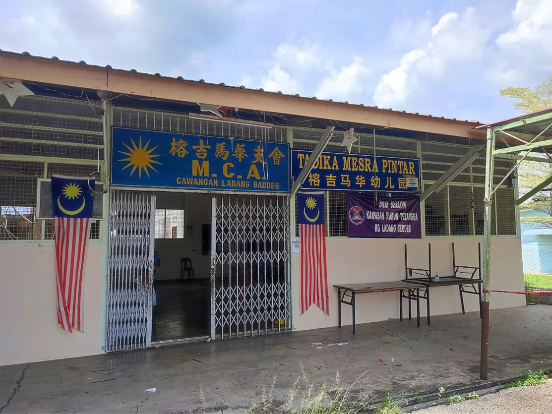 The story of Ladang Geddes · photo 45
