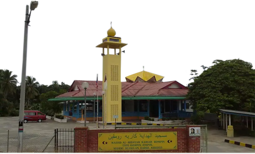 Rompin Jempol · photo 4