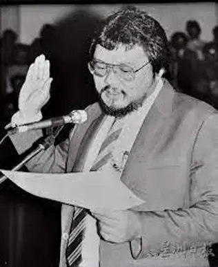 Hu Xuebang