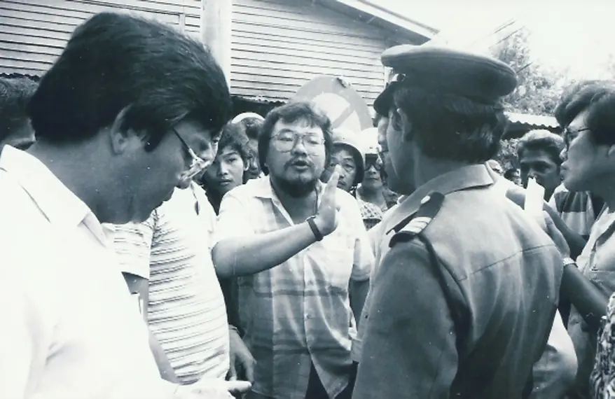 Rompin Jempol · photo 33